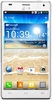 Смартфон LG Optimus 4X HD P880 White - Старый Оскол