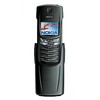 Nokia 8910i - Старый Оскол