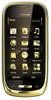 Мобильный телефон Nokia Oro - Старый Оскол
