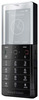 Мобильный телефон Sony Ericsson Xperia Pureness X5 - Старый Оскол