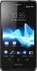 Sony Xperia T - Старый Оскол
