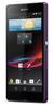 Смартфон Sony Xperia Z Purple - Старый Оскол